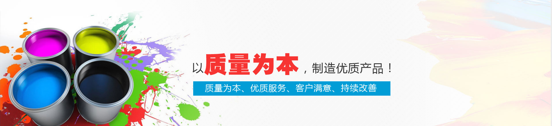 企業(yè)稅務(wù)登記證
