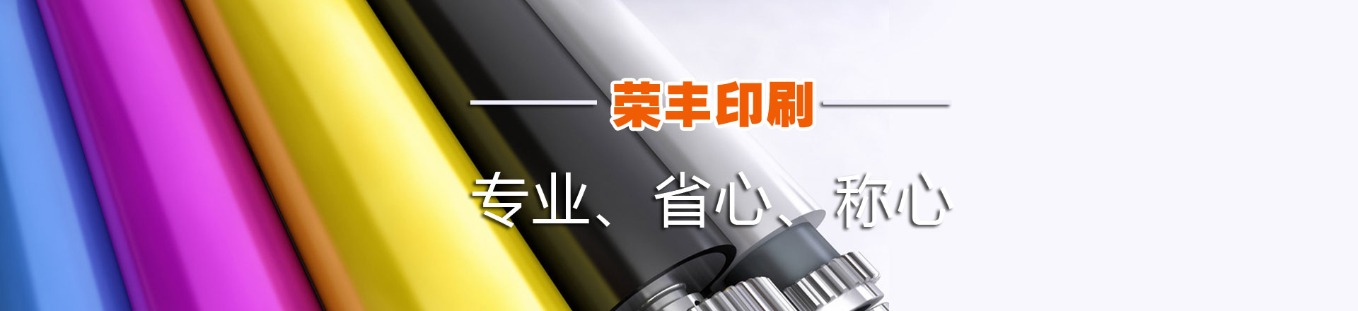 質(zhì)量管理體系認證證書(shū)